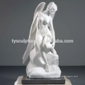 /msite/products/detail/productid/57974675/id/651323.html